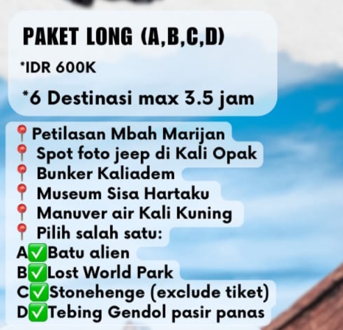 Paket Lava Tour Merapi E